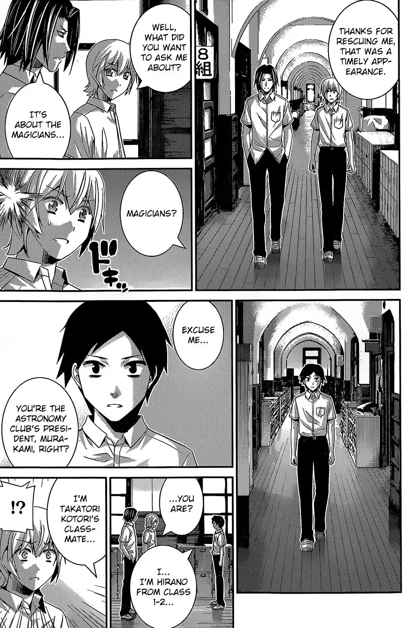 Gokukoku no Brynhildr Chapter 140 5